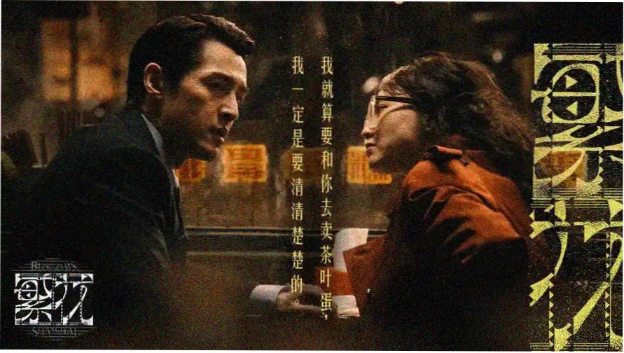 青柠影院在线观看高清电视剧 热播推荐