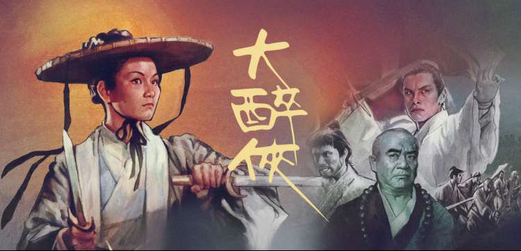 青柠影院电视剧排行榜 必看佳作